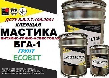 Грунт Битумно-глино-асбестовый Ecobit (клеящий) для асбесто-смоляной плитки ГОСТ 30693-2000